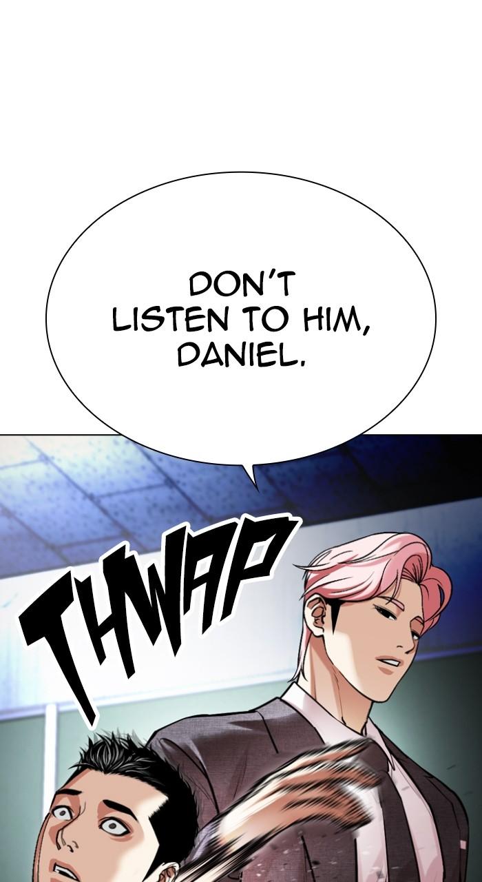 Lookism Chapter 513 — page 45