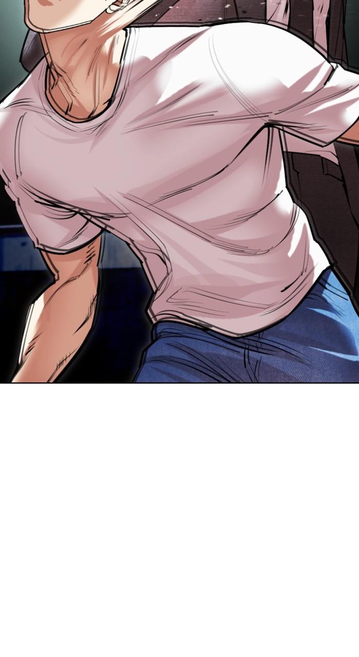 Lookism Chapter 513 — page 46