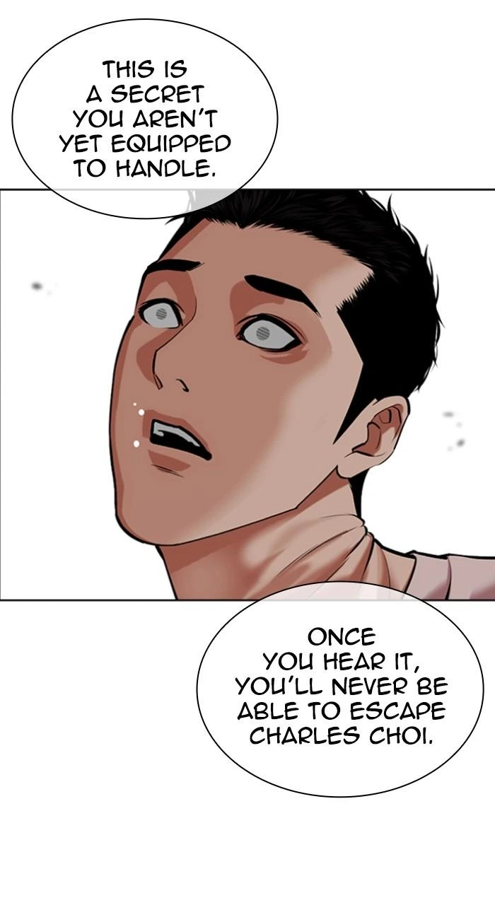 Lookism Chapter 513 — page 47