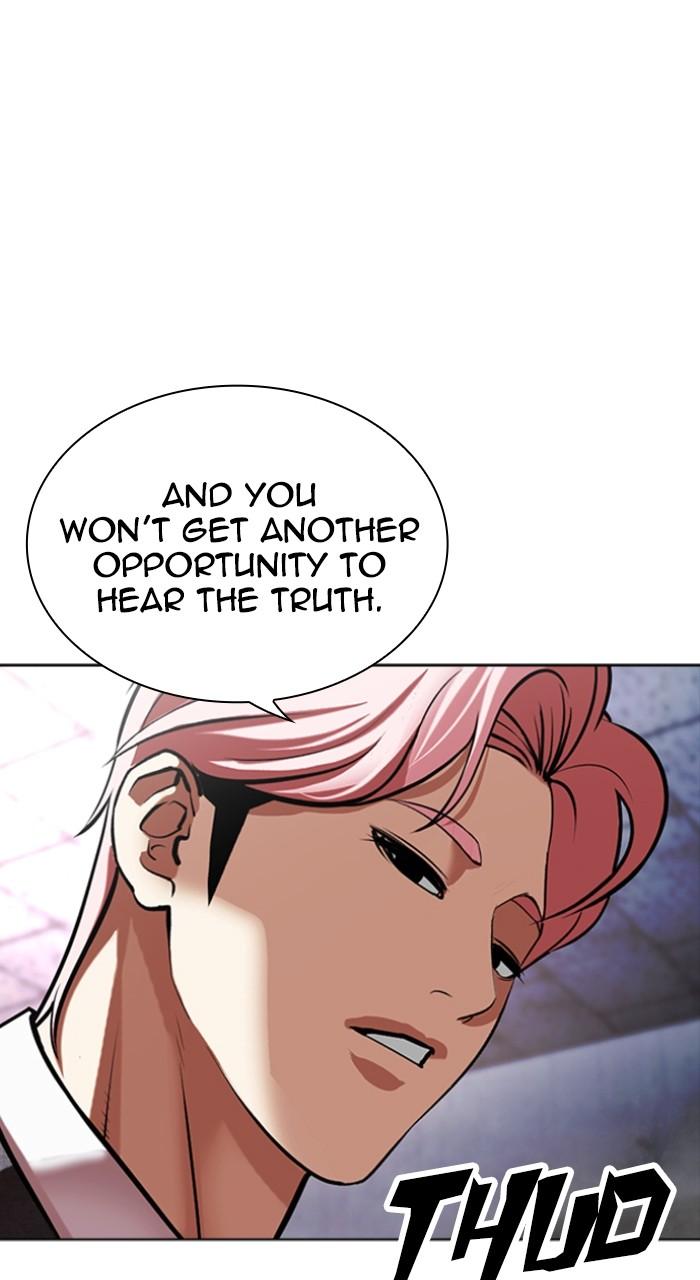 Lookism Chapter 513 — page 48