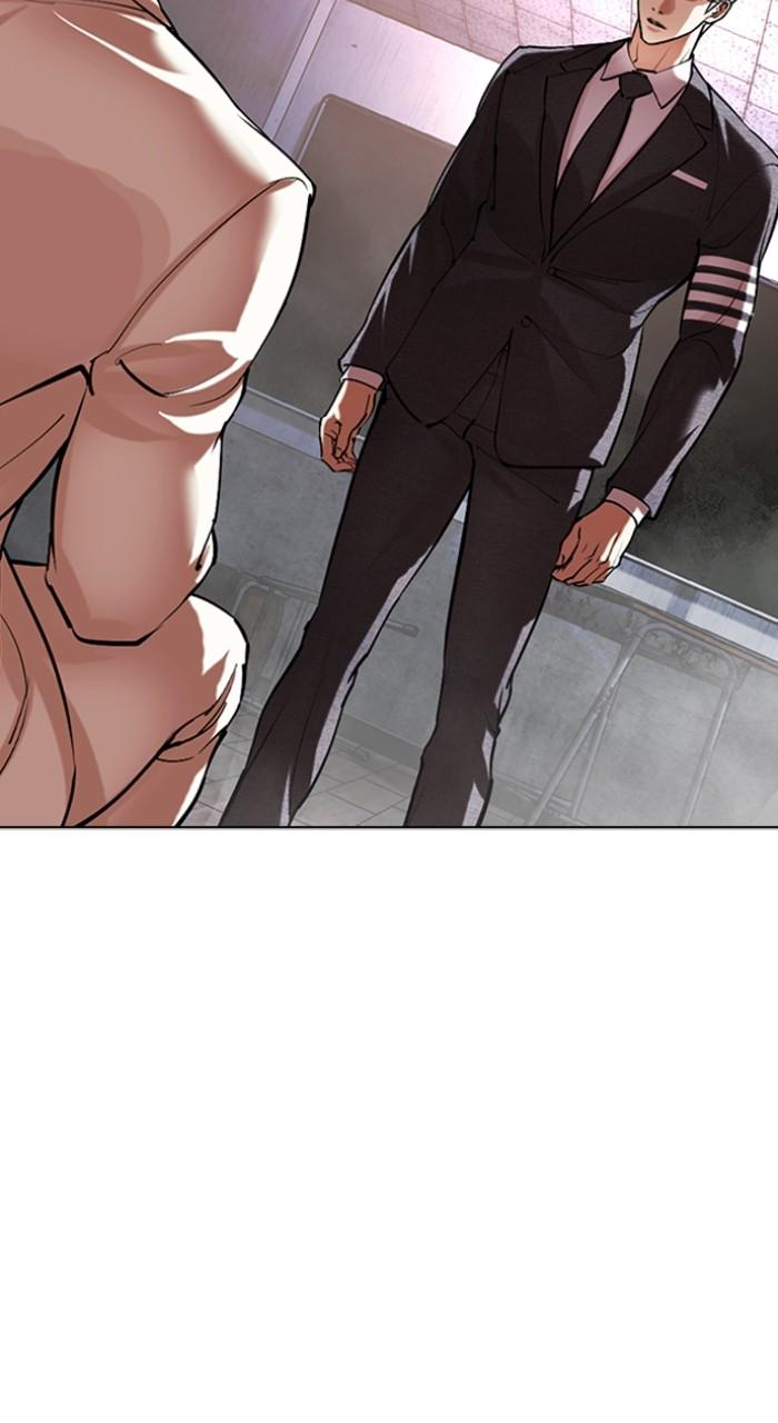 Lookism Chapter 513 — page 50