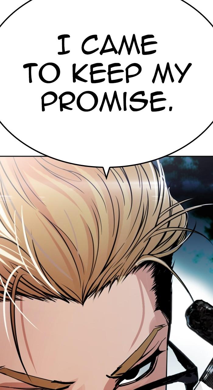 Lookism Chapter 513 — page 52