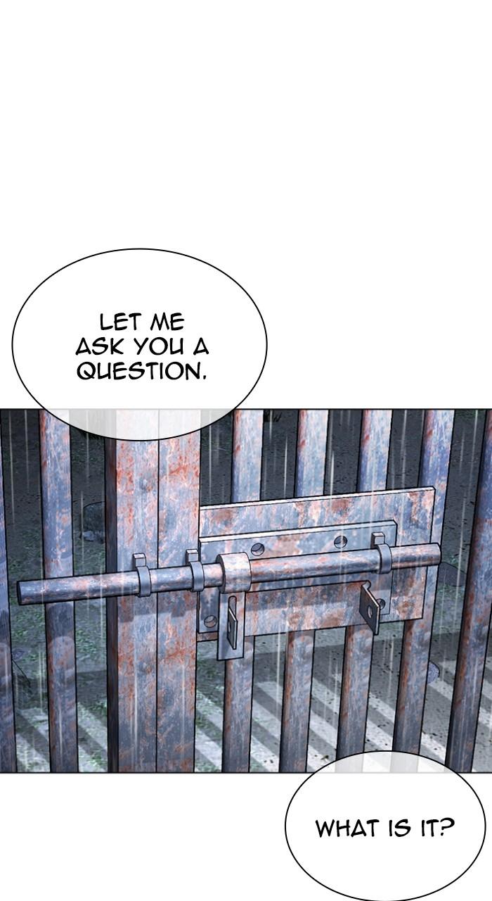 Lookism Chapter 513 — page 58
