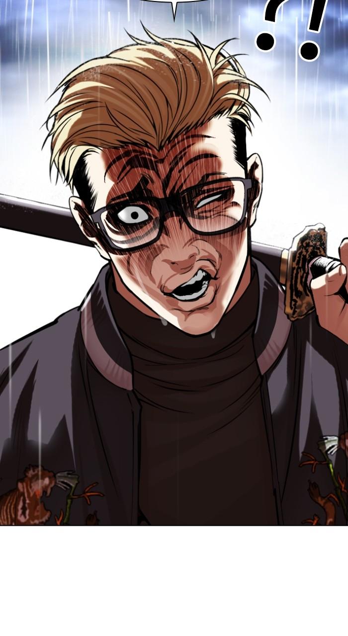 Lookism Chapter 513 — page 64
