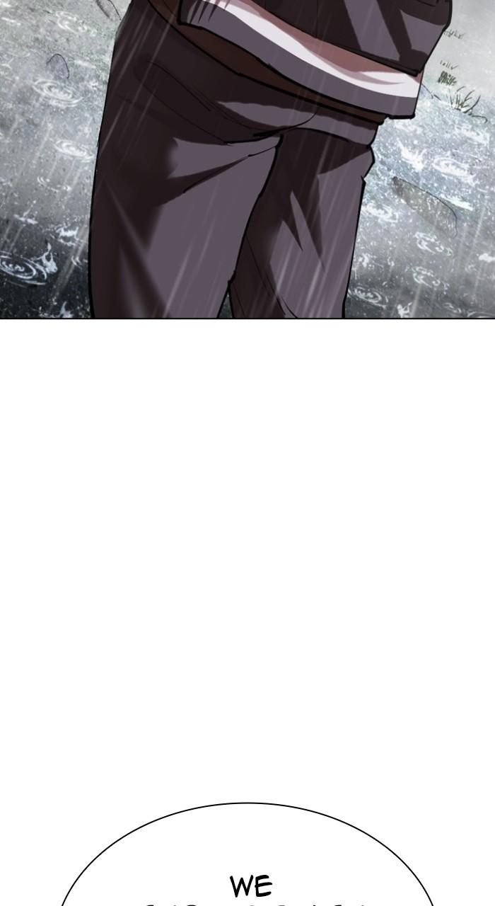 Lookism Chapter 513 — page 69