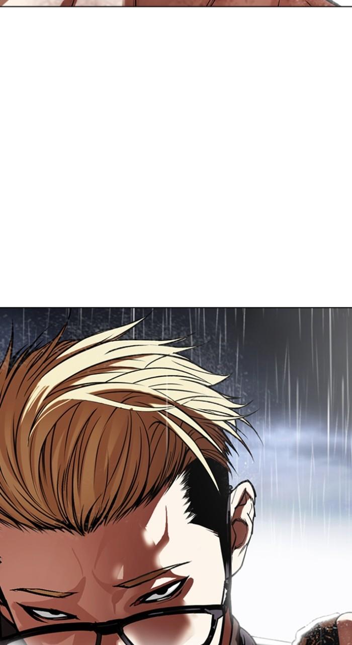 Lookism Chapter 513 — page 71