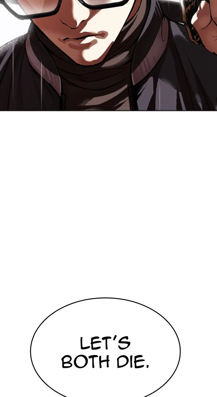 Lookism Chapter 513 — page 72