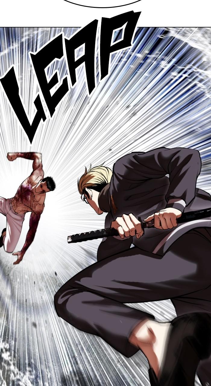 Lookism Chapter 513 — page 73