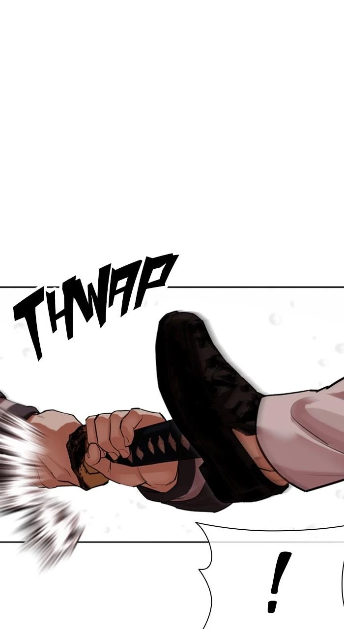 Lookism Chapter 513 — page 76