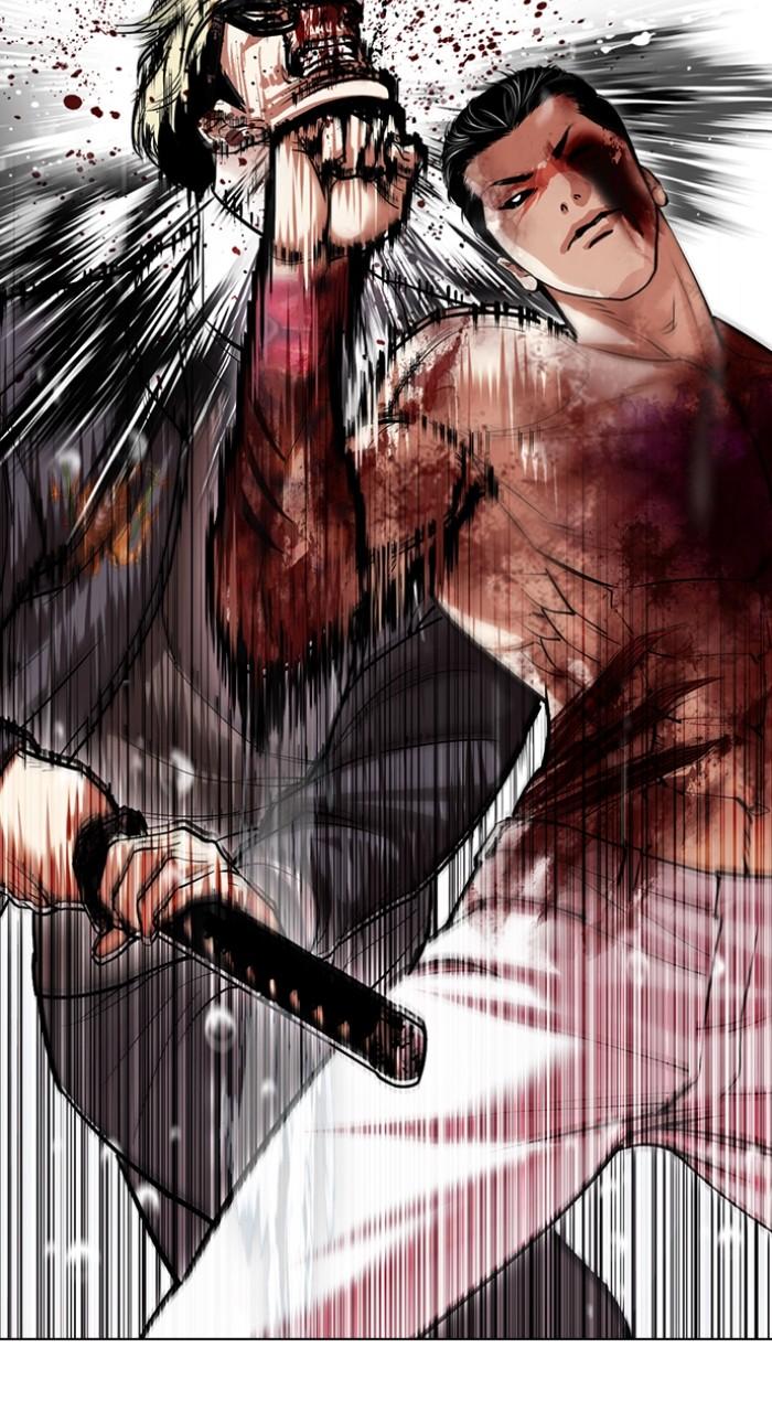 Lookism Chapter 513 — page 78