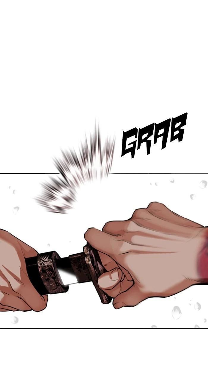Lookism Chapter 513 — page 79