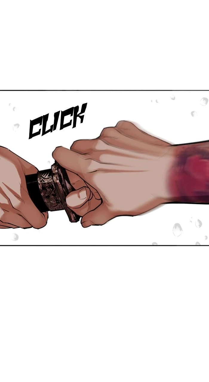 Lookism Chapter 513 — page 80