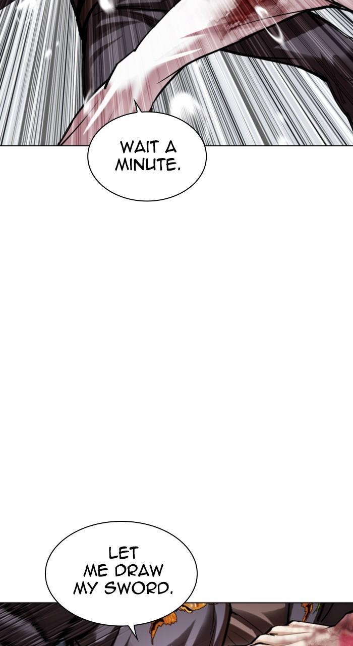 Lookism Chapter 513 — page 82