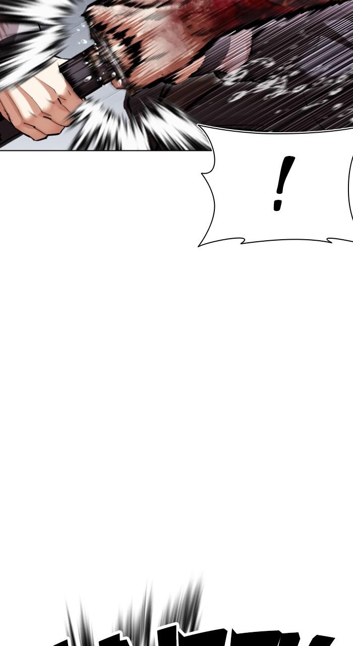 Lookism Chapter 513 — page 84