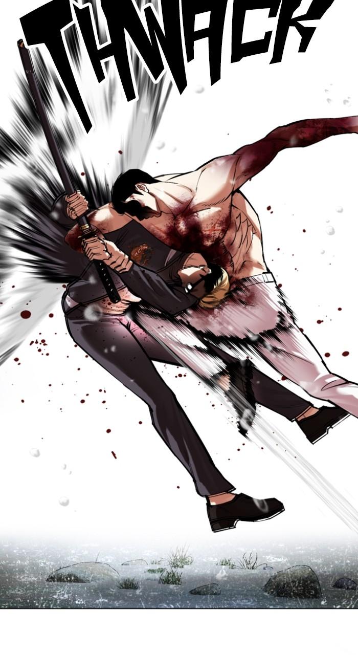 Lookism Chapter 513 — page 85