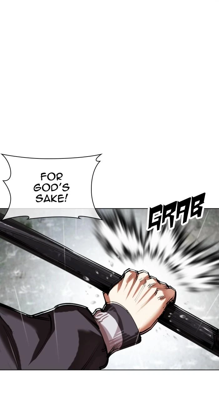 Lookism Chapter 513 — page 86