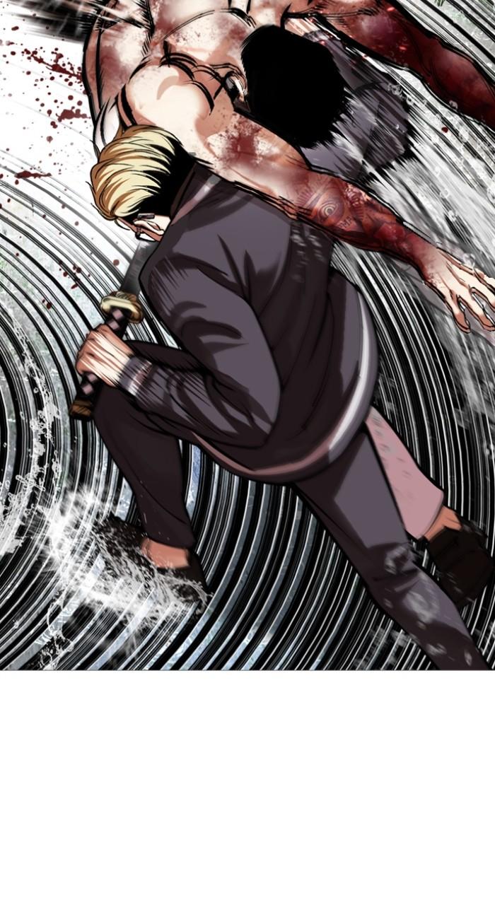 Lookism Chapter 513 — page 88