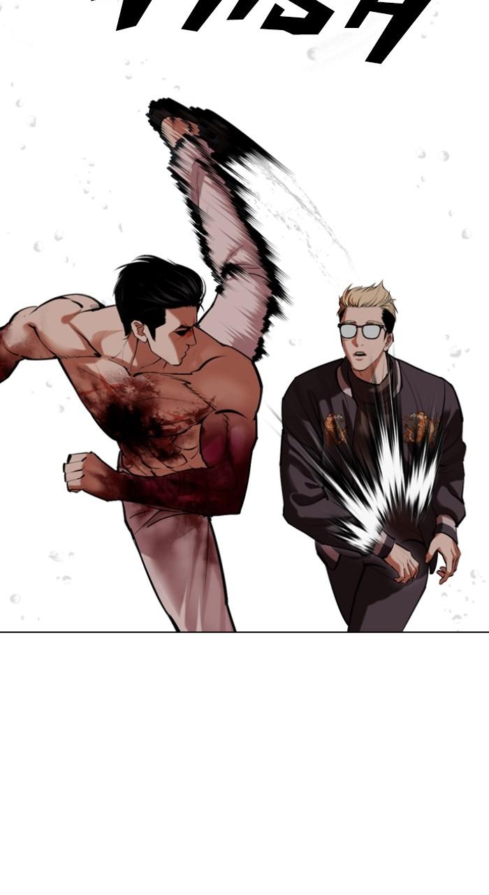 Lookism Chapter 513 — page 92