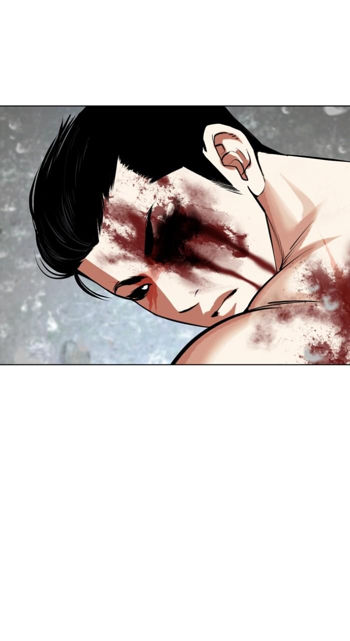 Lookism Chapter 513 — page 93