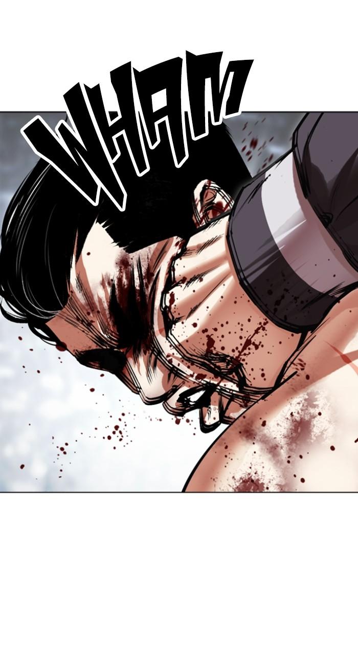 Lookism Chapter 513 — page 94