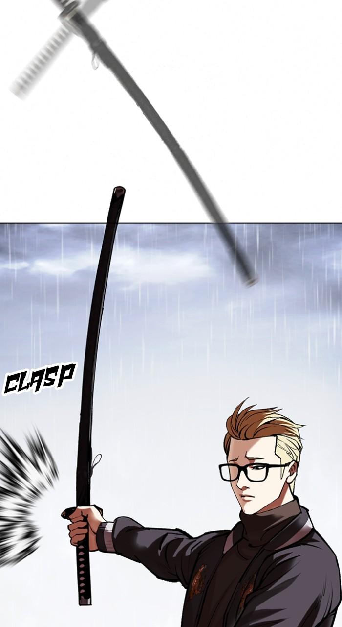 Lookism Chapter 513 — page 98