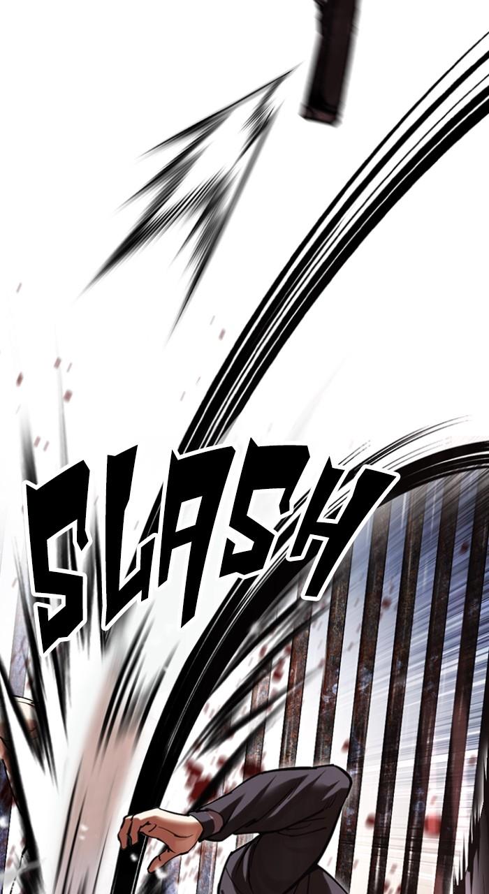 Lookism Chapter 513 — page 101