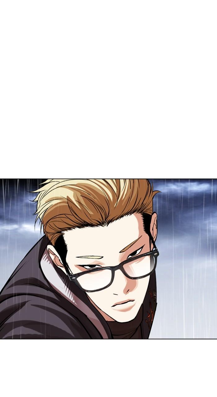 Lookism Chapter 513 — page 103