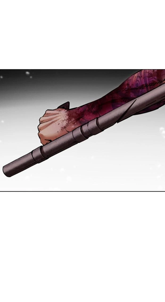 Lookism Chapter 513 — page 105