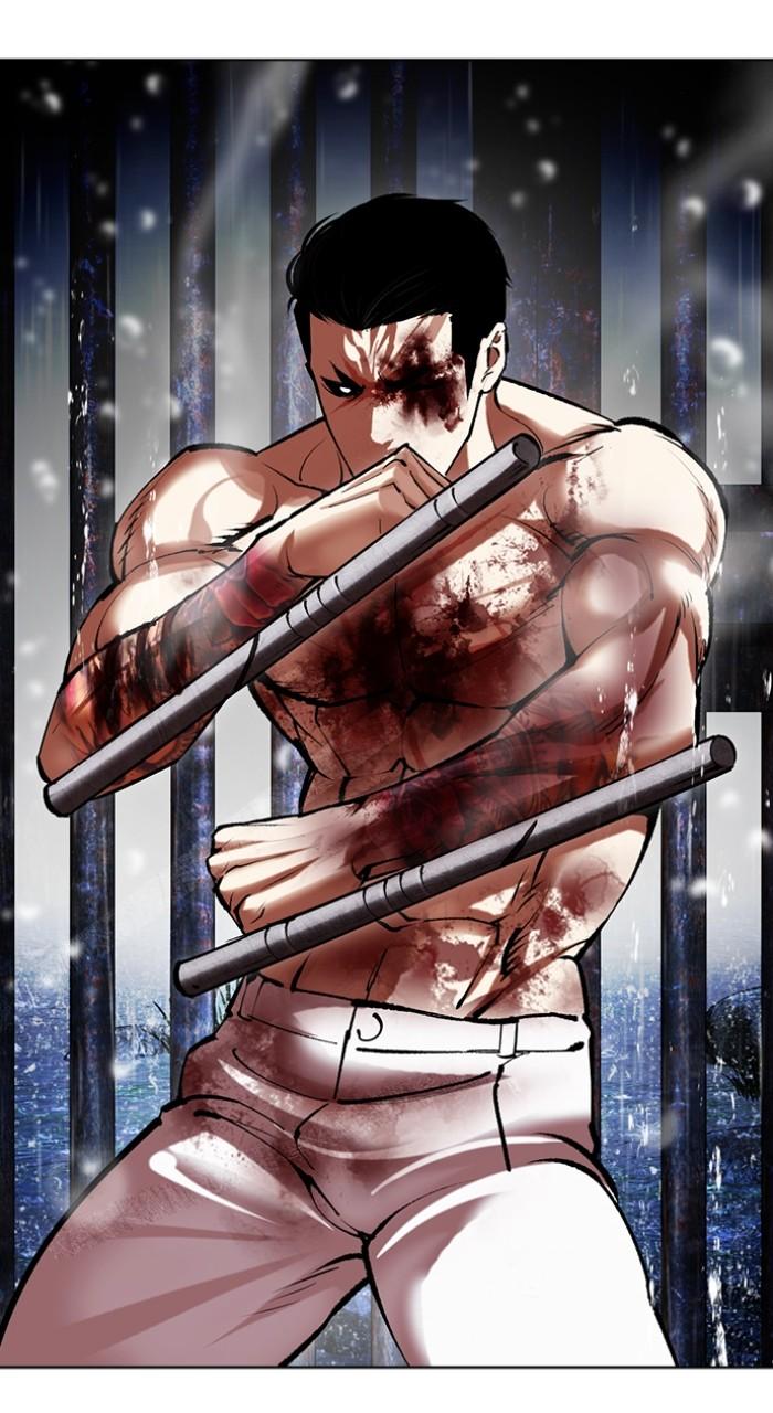 Lookism Chapter 513 — page 106