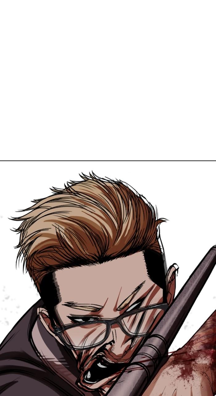 Lookism Chapter 513 — page 107