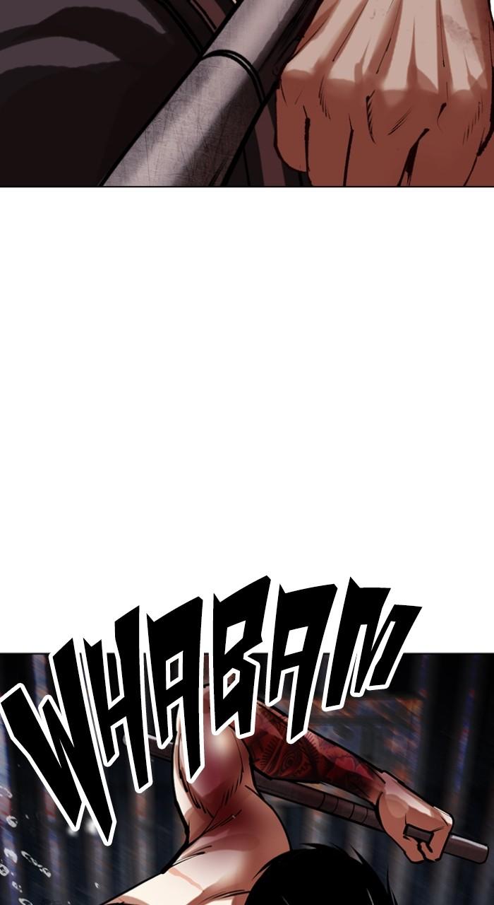 Lookism Chapter 513 — page 108