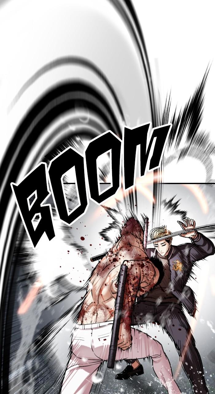 Lookism Chapter 513 — page 115