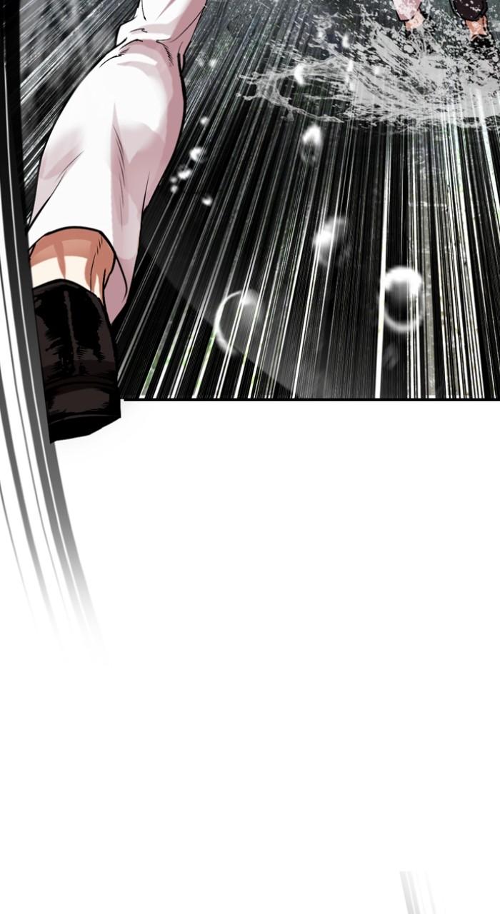 Lookism Chapter 513 — page 116
