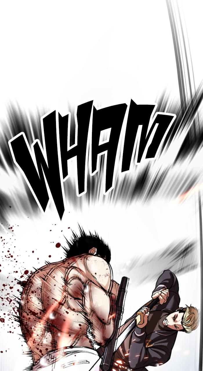 Lookism Chapter 513 — page 117