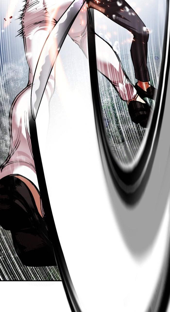Lookism Chapter 513 — page 118