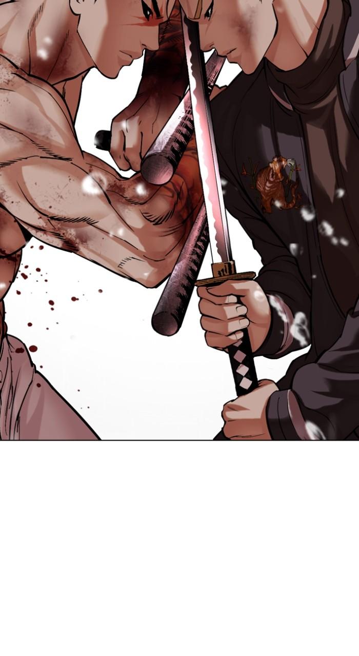 Lookism Chapter 513 — page 120