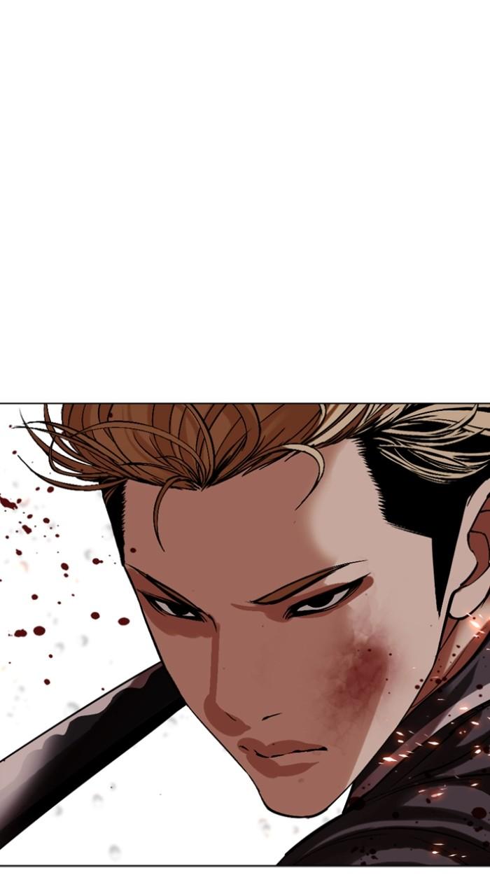 Lookism Chapter 513 — page 125