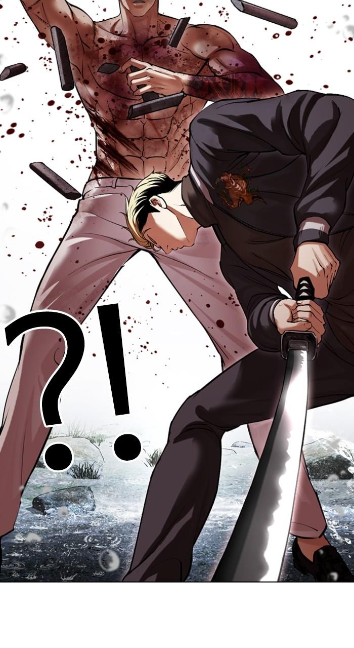 Lookism Chapter 513 — page 128