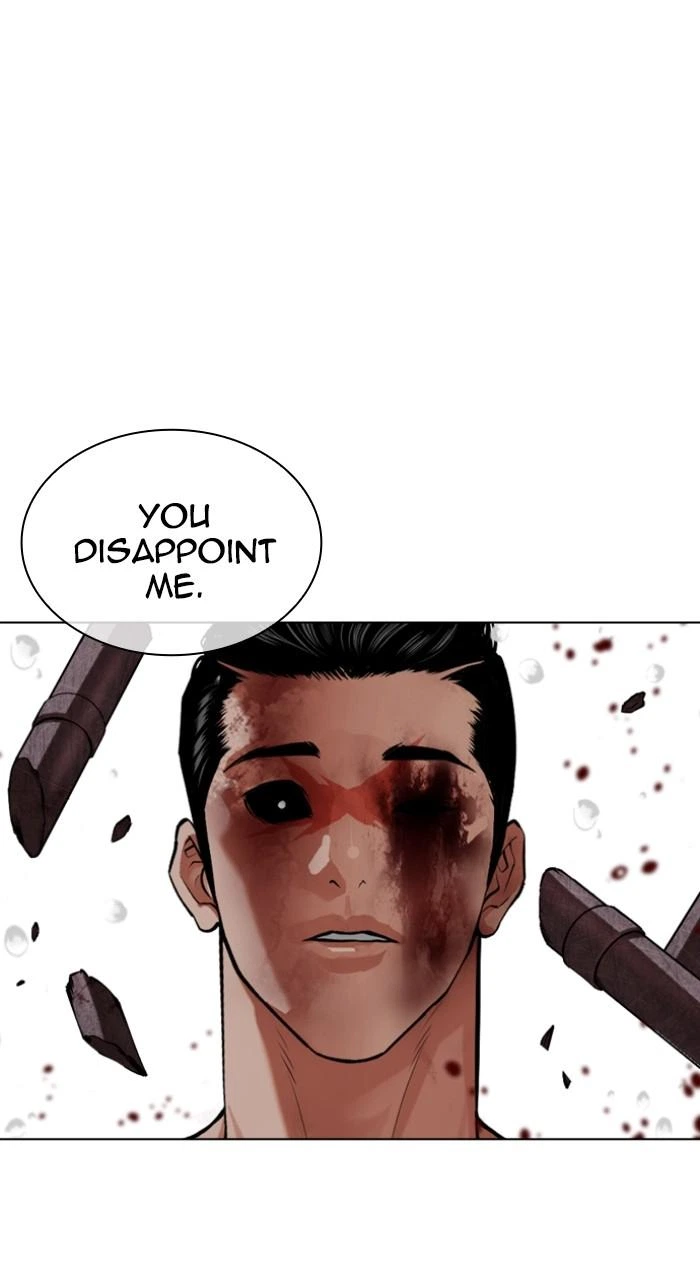 Lookism Chapter 513 — page 129