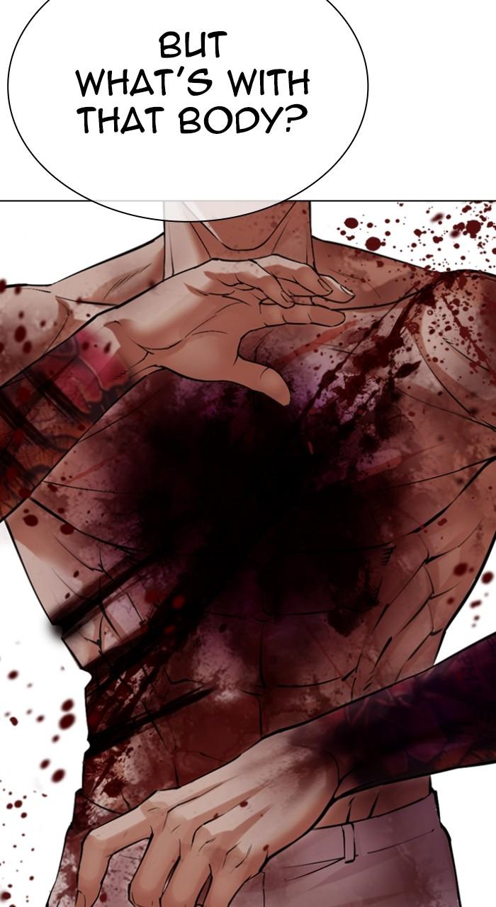 Lookism Chapter 513 — page 132