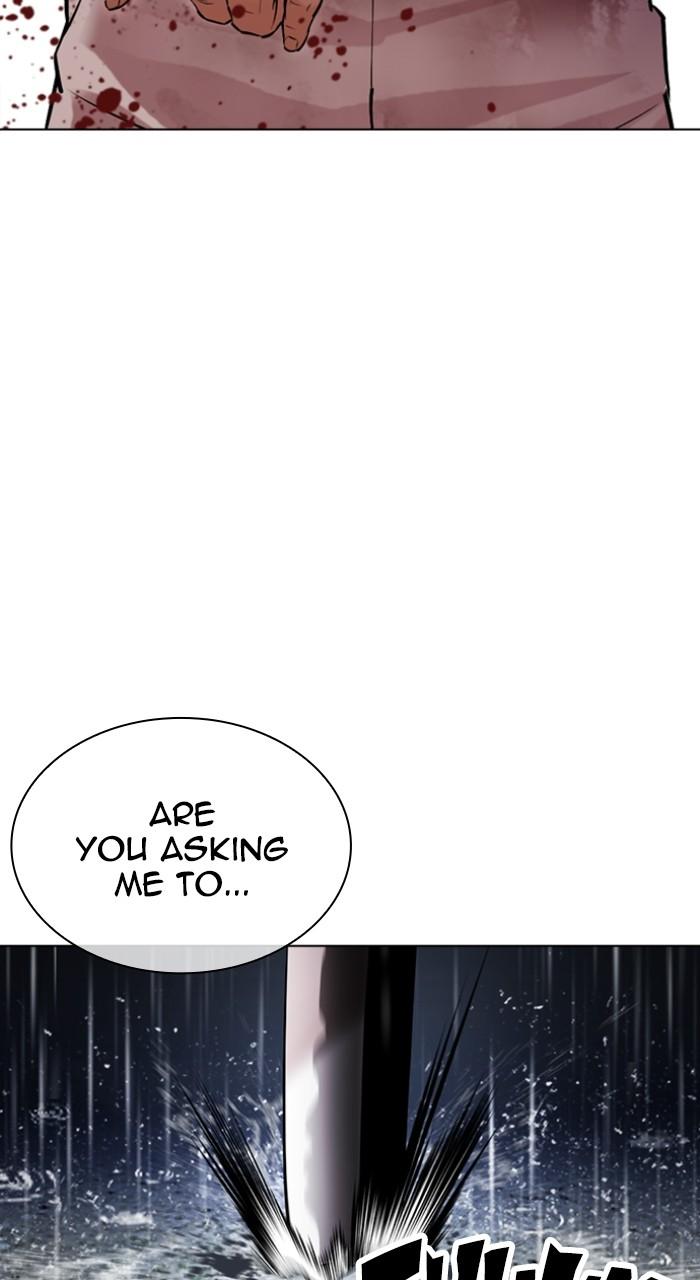 Lookism Chapter 513 — page 133