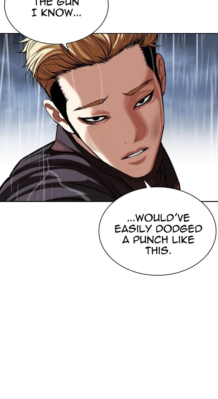 Lookism Chapter 513 — page 141