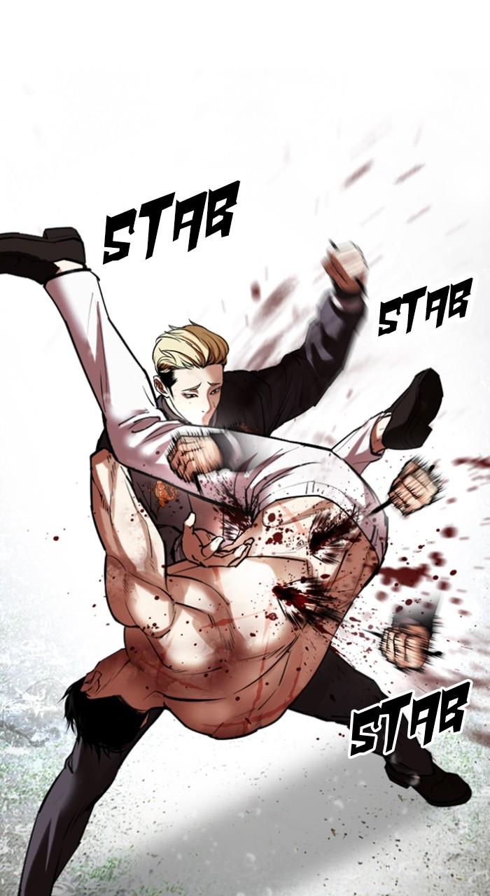 Lookism Chapter 513 — page 145