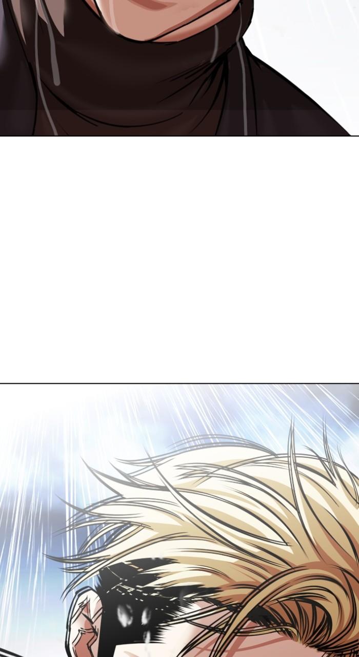 Lookism Chapter 513 — page 150