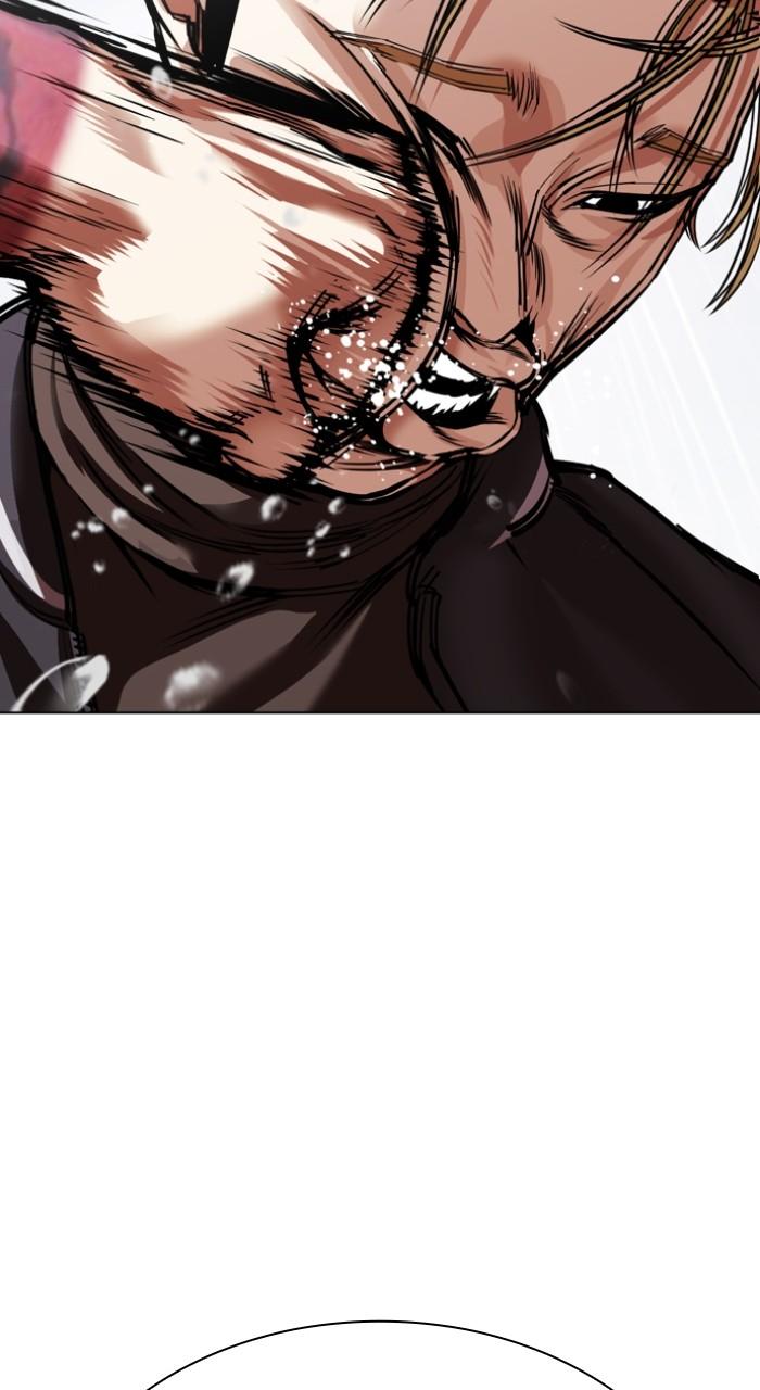 Lookism Chapter 513 — page 151