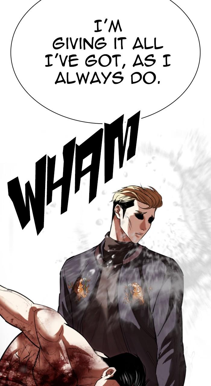 Lookism Chapter 513 — page 152