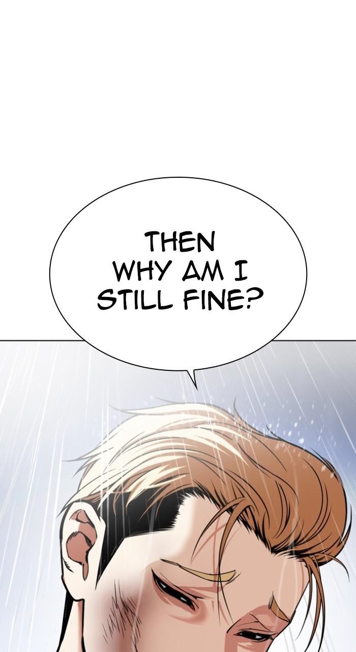Lookism Chapter 513 — page 155
