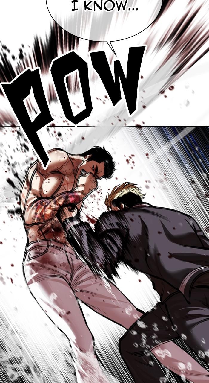Lookism Chapter 513 — page 157