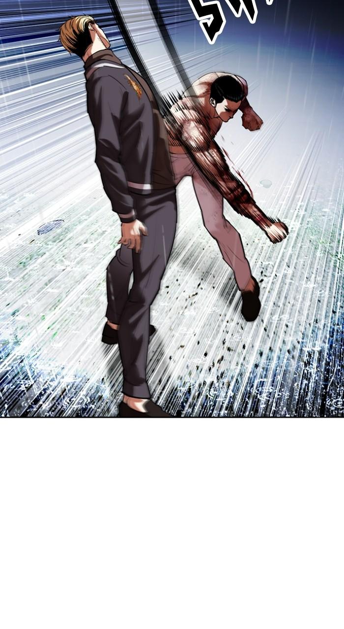 Lookism Chapter 513 — page 162