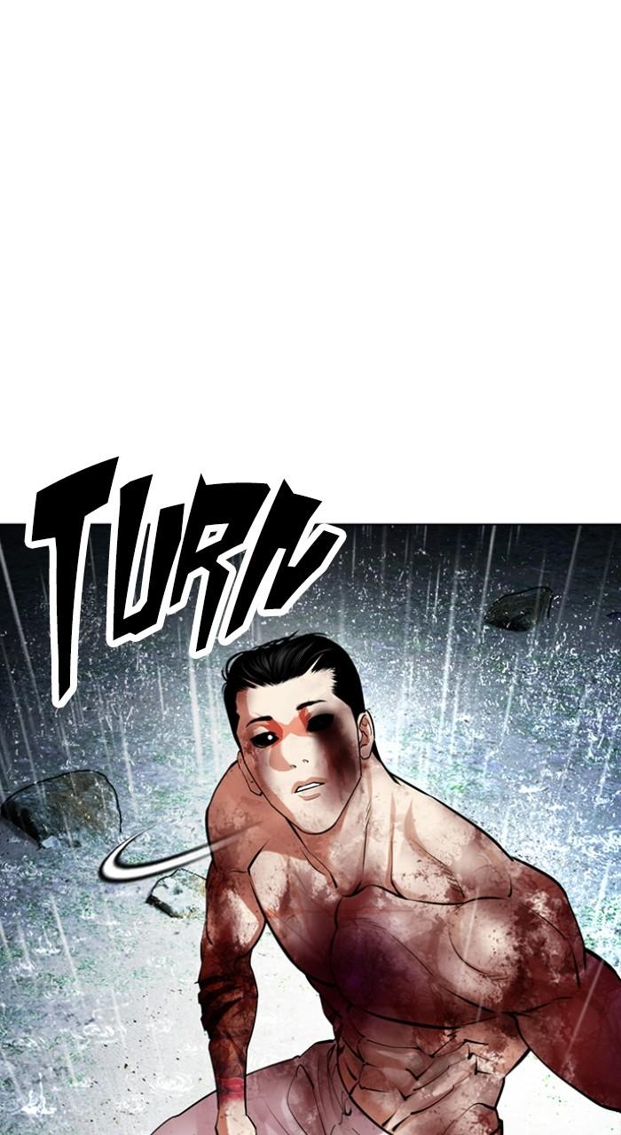 Lookism Chapter 513 — page 164